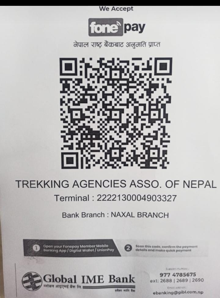 Company QR